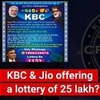 jio 25 lakh lottery 2020